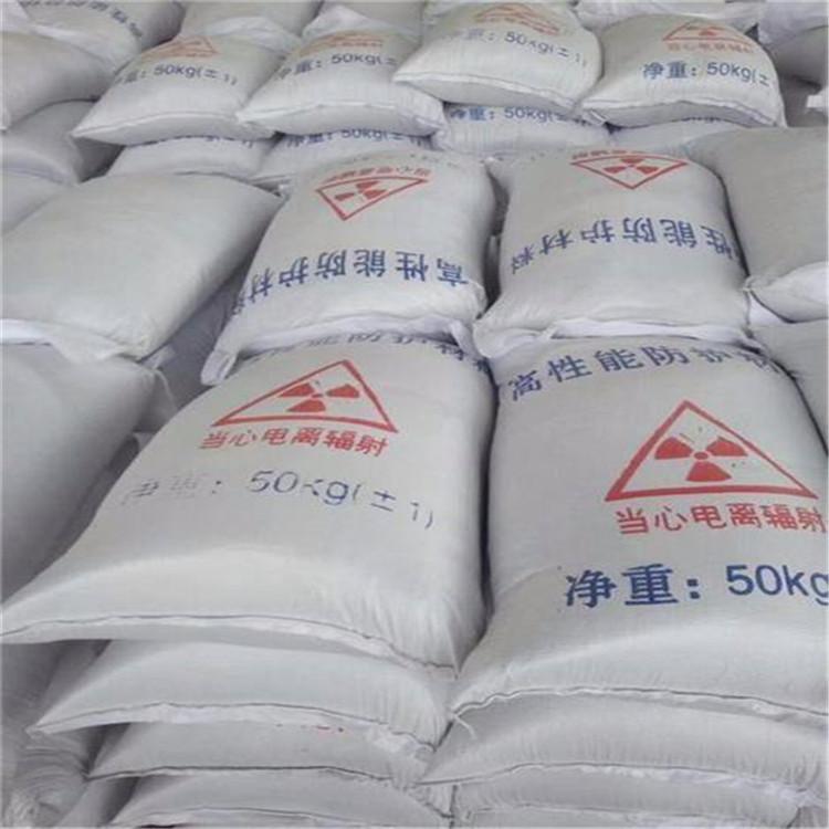 舟山硫酸钡砂生产厂家