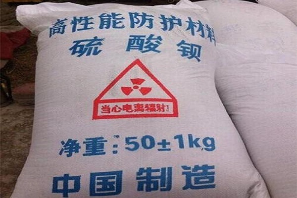 舟山硫酸钡砂生产厂家